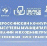 022AFB4C-8EF4-4A36-B627-9ACAE3C94636 - Газета Новое время