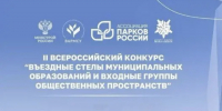 022AFB4C-8EF4-4A36-B627-9ACAE3C94636 - Газета Новое время