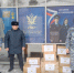 Мы с вами Судебные приставы Алтайского края  поддержали участников СВО. - Городской округ Заринск