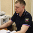 Житель Ключей привлечен к  уголовной ответственности за совершение незаконных действий в отношении арестованного имущества. - Администрация Заринского района
