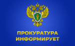 Рассмотрен вопрос о содержании элементов благоустройства, детских и спортивных площадок, расположенных в границах придомовой территории.