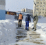 В Заринске продолжается уборка снега и наледи. - Городской округ Заринск