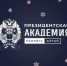 Приглашаем на интеллектуальную игру «Я – избиратель!». - Городской округ Заринск