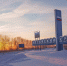 5258319935442719100 - Газета Новое время