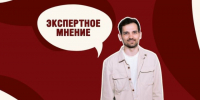 Оформить цифровое удостоверение многодетной семьи в МАХ стало проще. - Городской округ Заринск