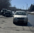 Информация. - Городской округ Заринск
