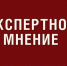Туристическая отрасль Алтайского края уверенно вступает в 2026 год. - Администрация Заринского района
