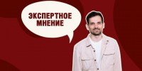 Цифровизация: новые возможности для людей и бизнеса. - Администрация Заринского района