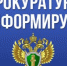 О внесении изменения в постановление Правительства Российской Федерации от 16 октября 2024 г. № 1379. - Городской округ Заринск