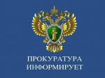 Статья.